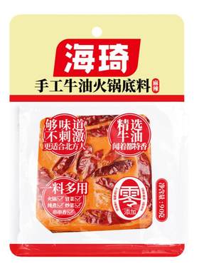 海琦王90g牛油火锅底料