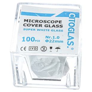 CITOTEST世泰 免洗圆形盖玻片显微镜圆片8/10/12/14/18/20/24/25mm超白玻璃细胞爬片培养板盖玻片（100片）