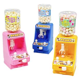 网红抓抓乐小馒头可爱玩具造型六一儿童节礼物创意营养饼干零食