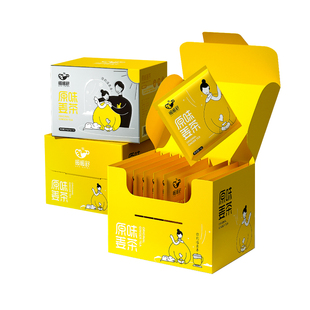 秋冬天纯干姜茶喝的养生茶茶包无糖男士姜汤暖身暖心补品祛湿去寒