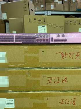 15台千兆全网管二层以太网交换机DS-3E2728F—议价