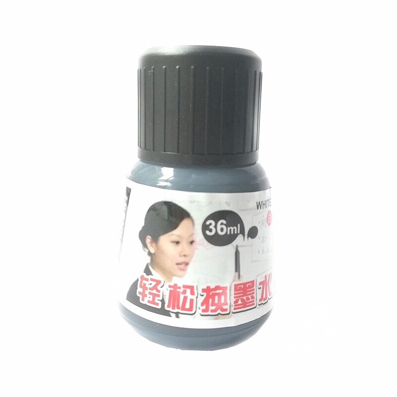 包邮金万年K-0303记号笔通用墨水油性笔墨水补充液36ml黑/蓝/红色