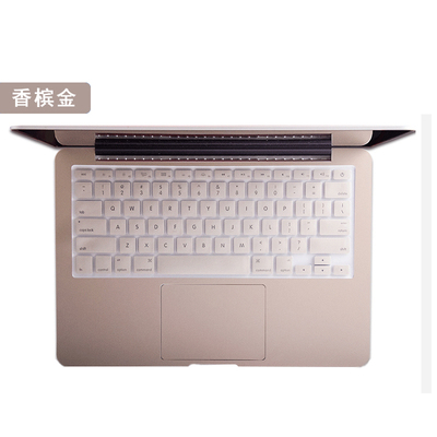 科乐多腕托保护膜适用苹果笔记本