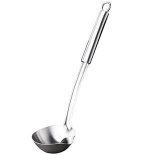 捷安玺304不锈钢隔油勺滤油神器厨房去油汤分离勺子家用分油漏勺