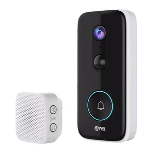 乔安防盗可视门铃电子猫眼监控手机报警门口摄像头家用无线不插电