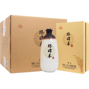 塔牌本酒500ml*6瓶整箱手工冬酿半干型糯米花雕酒正宗绍兴产黄酒