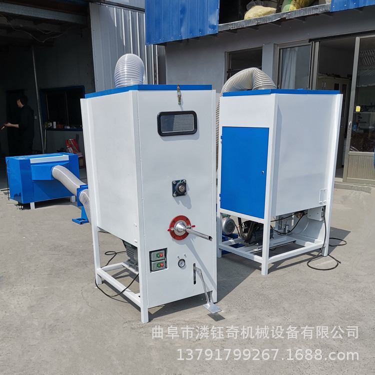 小型公仔开棉充棉机PP棉自动上棉开松机双口挂件饰品充装机