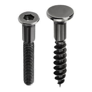 带装饰盖自攻螺丝高定螺丝内六角紧定螺钉丝牙橱柜衣柜拉手螺丝钉