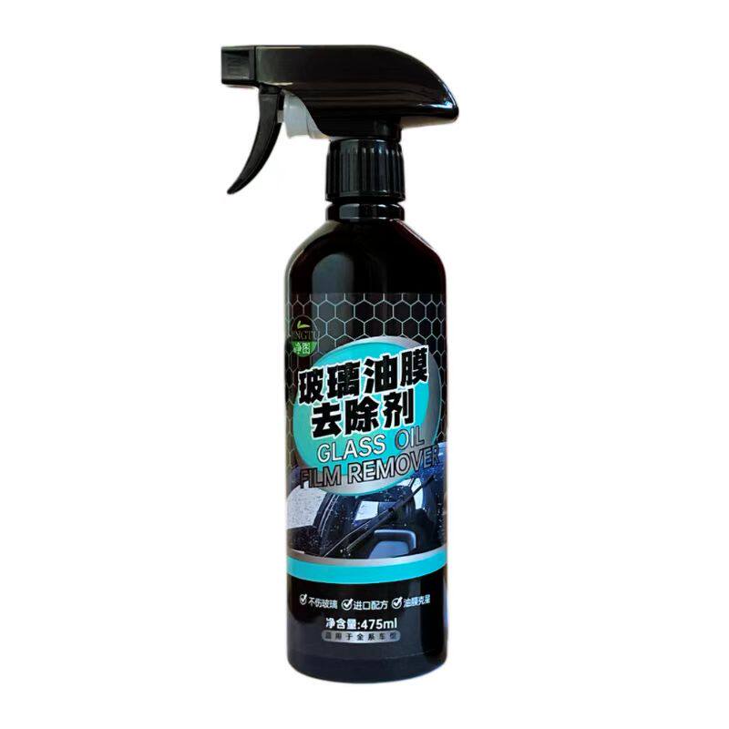 汽车前挡风玻璃去油膜清洁剂