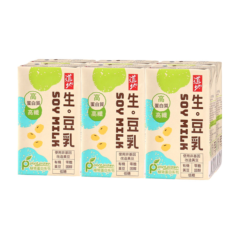 香港道地生豆乳健康营养豆奶