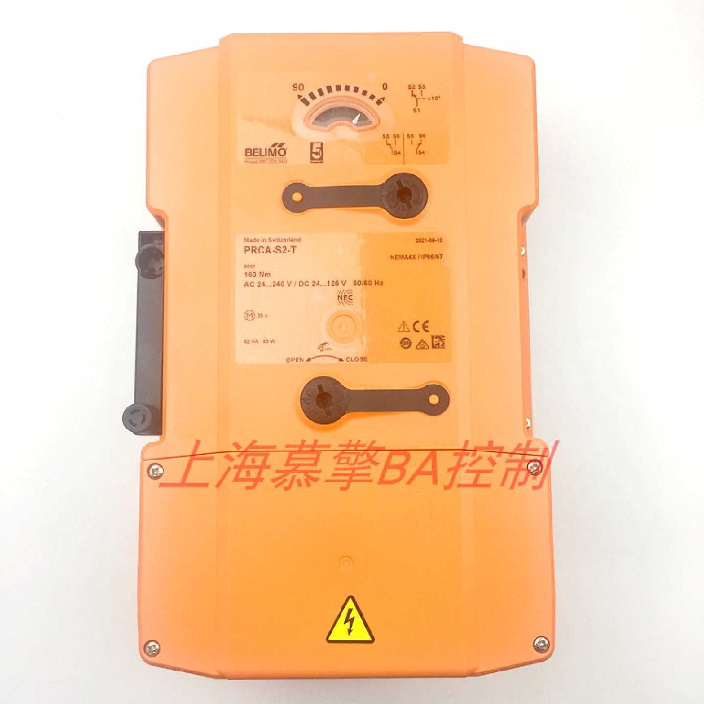 议价瑞士Belimo搏力谋PRCA-S2-T/200/250电动蝶阀执行器PRCA-BAC-