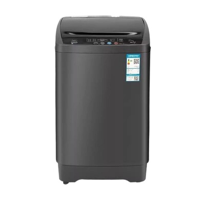 长虹洗衣机全自动8/10kg家用小型出租房用宿舍大容量波轮洗脱一体