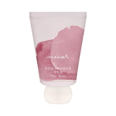 海伦丽人护手霜补水秋冬防干裂