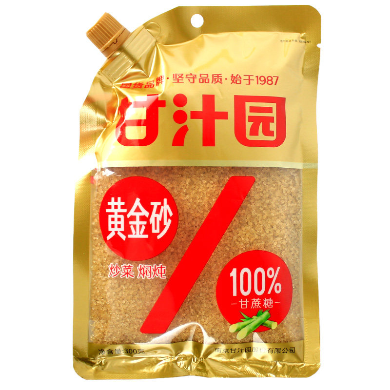 整箱24袋甘汁园黄金砂300g甘蔗糖中砂糖炒菜焖炖烹饪调味食糖商用