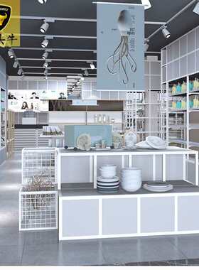 nome诺米货架创意木质高低饰品展示台精品日用品堆头促销流水台