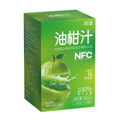 西梅汁NFC纯西梅原浆脂0脂肪大餐救星高膳食纤维果汁浓缩饮料袋装