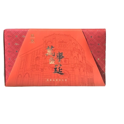 万隆杭州特产萬事盛筵