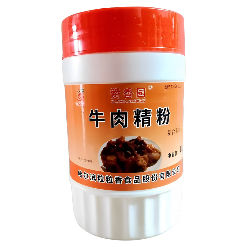 赞香园牛肉精粉猪肉精粉羊肉精粉排骨精粉鸡肉精粉三五粒粒香调味