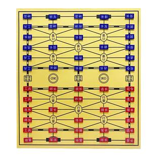 教学军棋磁性黑板贴讲课棋盘家用贴墙式陆战棋棋盘磁铁棋子可定制