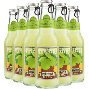 包邮碧山村多口味果汁汽水青柠白桃荔枝柚子草莓气泡水碳酸饮料