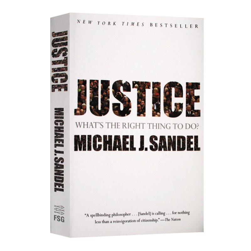 公正 该如何做是好 Justice What's the Right Thing to Do 做哪些事是正确 迈克尔桑德尔公开课 英文原版逻辑思维书单 罗辑思维