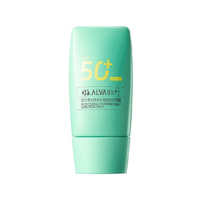 瑷尔博士SPF50+防晒乳清爽30g