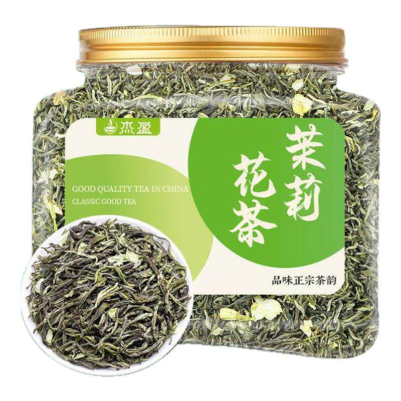 茉莉花茶原产广西横县茉莉花茶叶浓香型茶叶春季新茶罐装250g