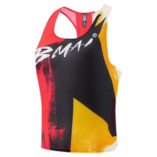 必迈26年新款跑步竞赛背心A+男女速干轻薄透气专业训练马拉松上衣