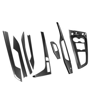 适用17-23款新奥迪a4l内饰改装碳纤维纹中控面板A5车内装饰件车门