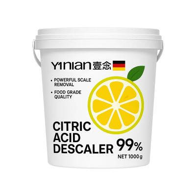 德国婴儿柠檬酸除垢剂茶垢水壶食品级去水垢清除剂除水垢清洁剂粉