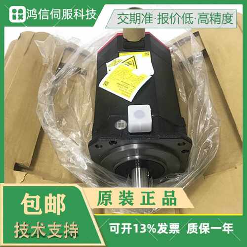 议价A06B-6105-H002 H001 发那科fanuc驱动器原装线路板PCB板子电