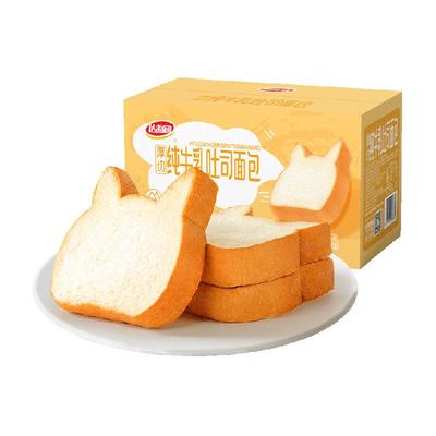 达利园西式糕点厚切牛乳黄油吐司整箱学生休闲零食营养早餐面包