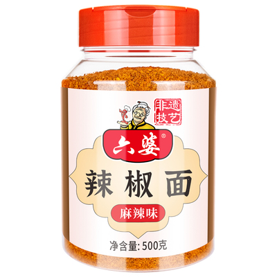 六婆百搭蘸料一料多用