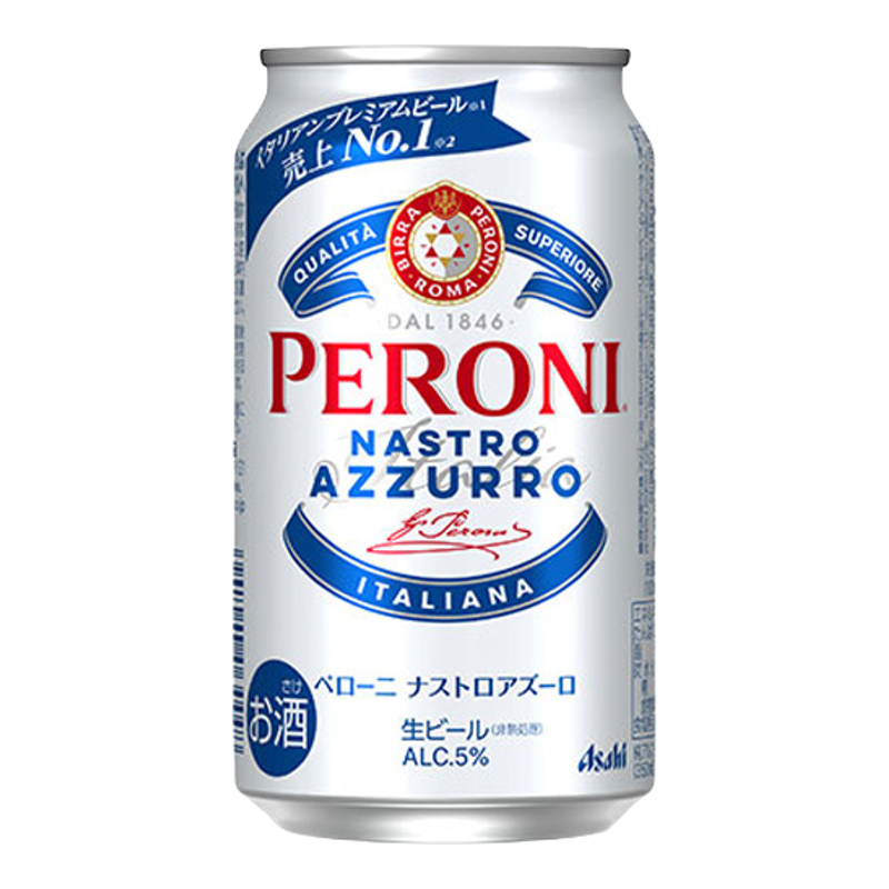 26年4月产朝日PERONI佩罗尼蓝带高端啤酒日本进口生啤意大利风格