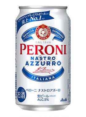 26年4月产朝日PERONI佩罗尼蓝带高端啤酒日本进口生啤意大利风格