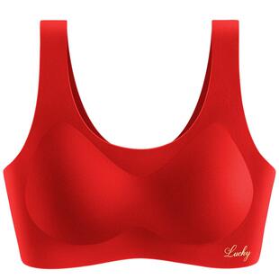 本命年无痕女士内衣内裤套装红色小胸聚拢背心式文胸2025袜子新年