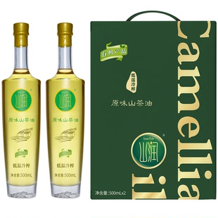 山润山茶油野生茶籽油500ml礼盒装农家茶油籽老茶树 纯茶油食用油