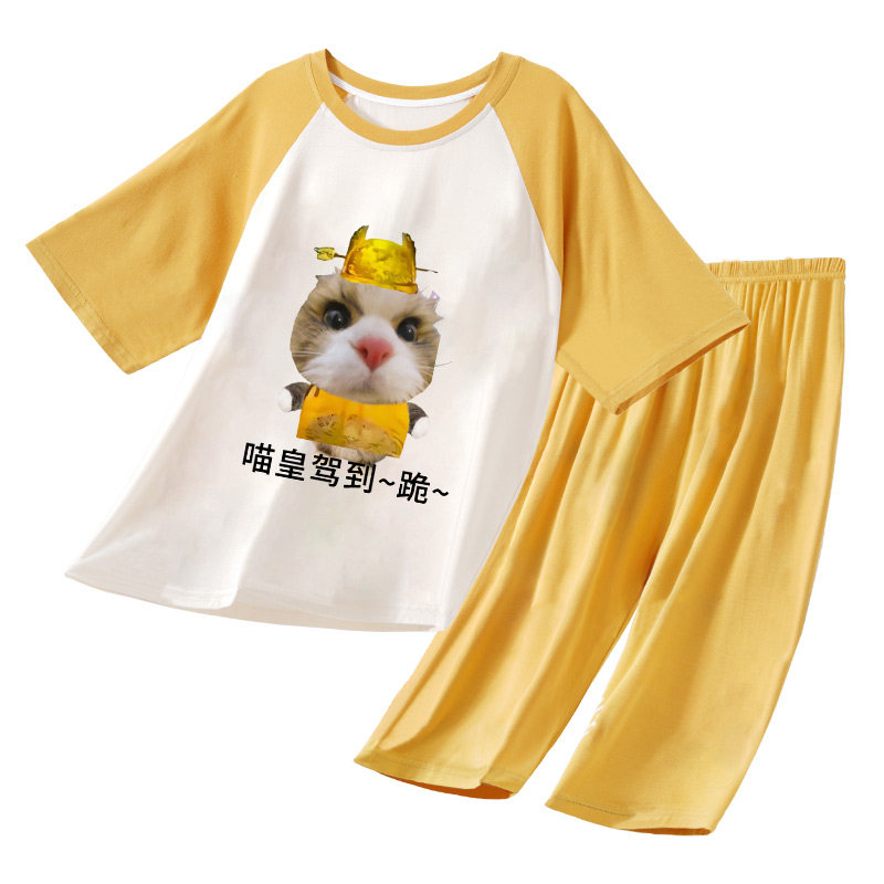 女款夏季莫代尔七分裤抽象家居服