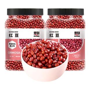 当季东北红豆500g新货农家红小豆赤小豆薏米粗粮五谷杂粮豆沙