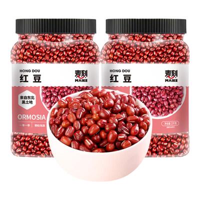 东北红豆新货易煮易烂易出沙