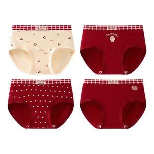 【小海蓝纯棉裤】海藻女童本命年红内裤儿童少女发育三角红色内裤