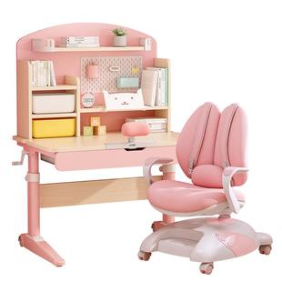 实木小户型儿童书桌学习桌写字桌椅套装 1米80CM小学生家用课桌椅