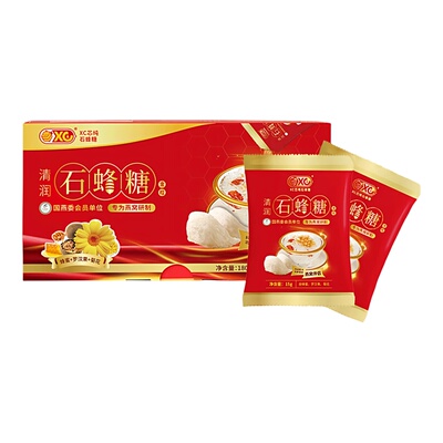 正品石蜂糖燕窝伴侣独立小包装