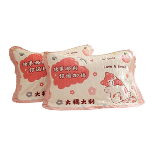 纯棉纱布花边枕巾高颜值卡通成人家用盖巾柔软透气加厚全棉枕头巾