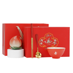 恒列寿辰寿宴答谢礼盒回礼80百岁寿碗定制生日老人寿桃寿礼伴手礼