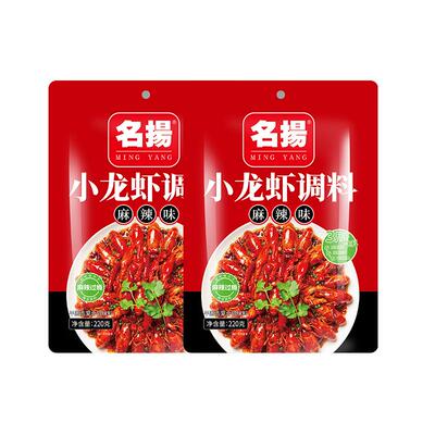 【百亿补贴】名扬香辣麻辣蒜蓉味小龙虾调料花甲油焖大虾辣卤虾尾