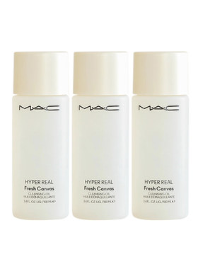 【自营】MAC/魅可卸妆油深层清洁温和清爽养肤100ml*3瓶旅行装