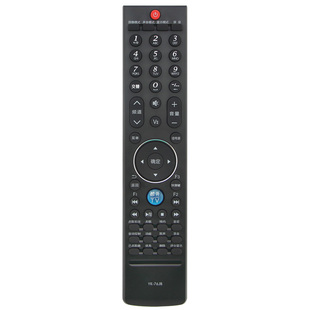 适用创维液晶电视机遥控器款YK-76JW JC JT JB JO JV 76HB HC HT HW HX HU HL 32/42/49E660C 55E660C