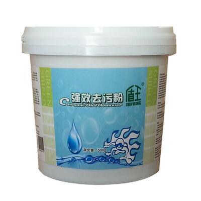 盾王全效去污粉瓷砖清洗翻新剂