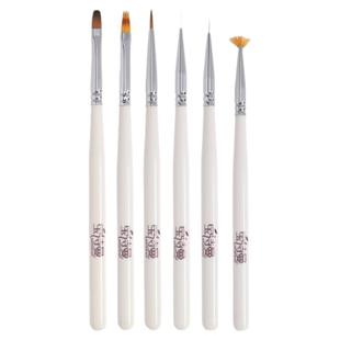 美甲笔刷套装日式美甲笔拉线笔晕染构建美甲专用指甲专业渐变刷子